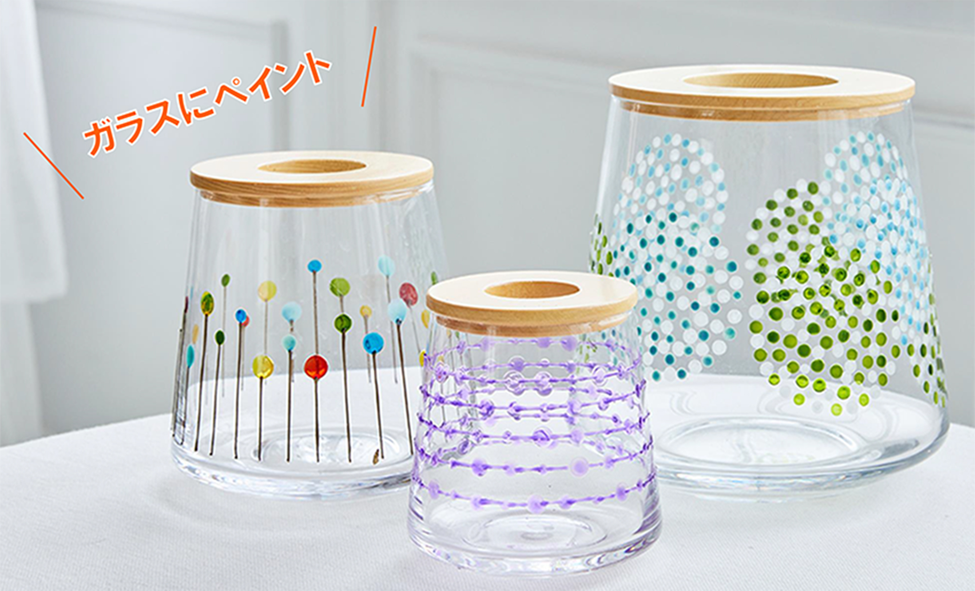 器のペイント方法 Wootang ウータン 水栽培 水耕栽培の観葉植物オンラインショップ