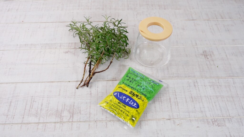 水挿しで使用する道具一式
