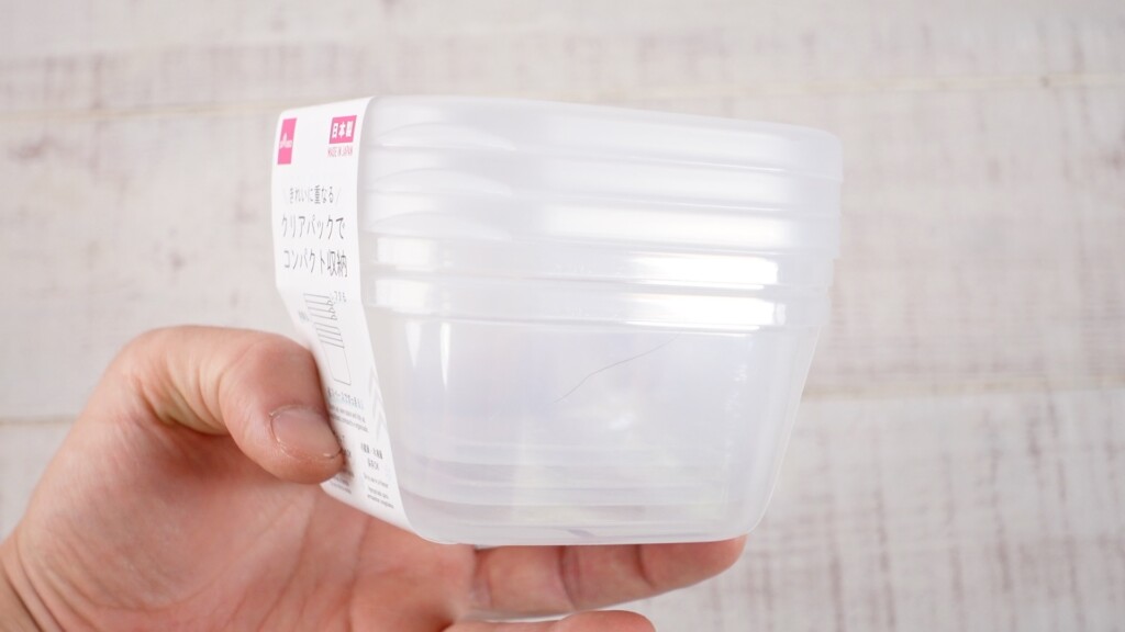 水耕栽培する時の保存容器